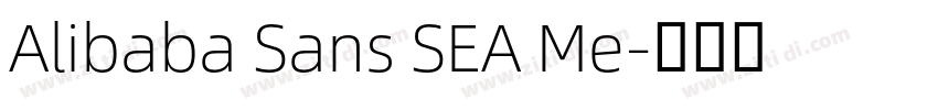 Alibaba Sans SEA Me字体转换